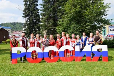 Республика Алтай отметила День России праздничными мероприятиями