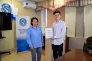 Фото 2 - Встреча с победителями региональных этапов Всероссийского слета казачьей молодежи «Готов к труду и обороне и Всероссийской спартакиады допризывной казачьей молодежи состоялась в Доме Дружбы народов