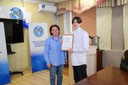 Фото 21 - Встреча с победителями региональных этапов Всероссийского слета казачьей молодежи «Готов к труду и обороне и Всероссийской спартакиады допризывной казачьей молодежи состоялась в Доме Дружбы народов
