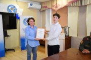 Фото 20 - Встреча с победителями региональных этапов Всероссийского слета казачьей молодежи «Готов к труду и обороне и Всероссийской спартакиады допризывной казачьей молодежи состоялась в Доме Дружбы народов