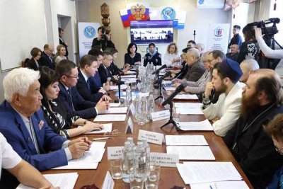 Заседание Совета по межнациональным отношениям и Совета по укреплению традиционных духовно-нравственных ценностей и межрелигиозным отношениям при Главе Республики Алтай