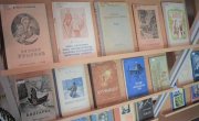 Фото 10 - Конкурс чтецов «Тирÿ классика алтай тилле» состоялся в Горно-Алтайске