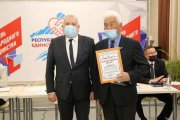 Фото 4 - Состоялось заседание Совета при Главе Республики Алтай, Председателе Правительства Республики Алтай по межнациональным отношениям
